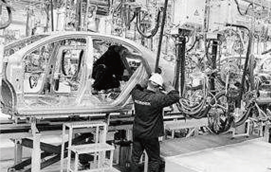 1956-杭州弗銳德新型建材有限公司